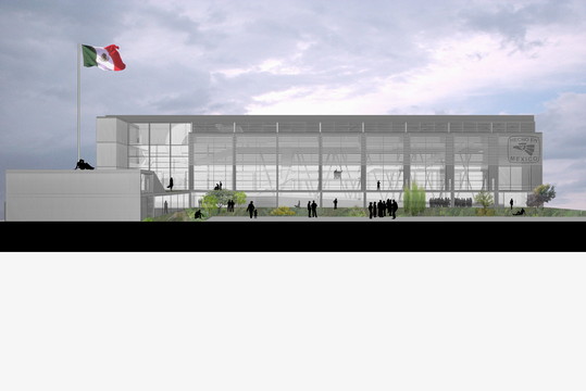 Pabellón de México en la Expo Shanghai 2010 — imagen 2