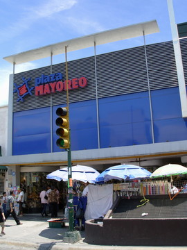 Plaza Mayoreo Padre Mier — imagen 4